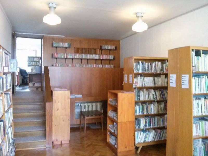Městská knihovna Česká Skalice